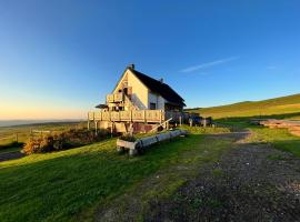Refuge de la banne，位于Murat-le-Quaire的酒店