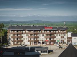 Ski-Inn RukaSuites，位于鲁卡的自助式住宿