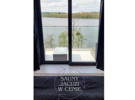 High Class Suites Mazuria，位于姆拉哥沃的酒店