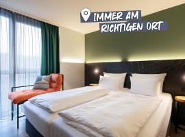 ACHAT Hotel Stuttgart Airport Messe，位于斯图加特的酒店