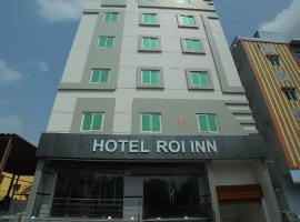 HOTEL ROI INN，位于蒂鲁帕蒂提鲁帕帝机场 - TIR附近的酒店