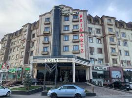 Reikartz Namangan，位于纳曼干的酒店