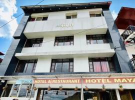 Hotel Maya Mussoorie - Near Mall Road - Luxury Room - Excellent Customer Service，位于穆索里的酒店