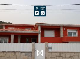 MyStay - Oliveira Douro House，位于比索达雷加的低价酒店