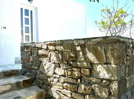 Oxalis Mykonos Apartments，位于Plintri的酒店