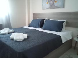 EvropisHouse，位于科扎尼的酒店