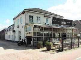 特菲尔特里克酒店，位于博克斯梅尔的酒店