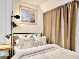 Spacious Self-Contained Guest Suite，位于Burwood East的公寓