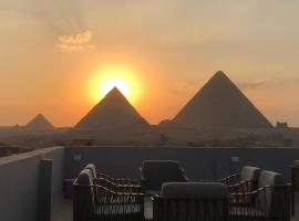 Pyramids Sun Land Veiw，位于开罗吉萨的酒店