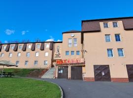 Hasičský hotel Přibyslav，位于Přibyslav的酒店
