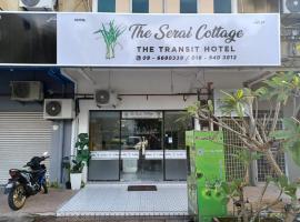 The Serai Cottage Transit Hotel，位于甘榜贡巴达的乡村别墅