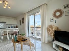 Pointe de Sel, appartement face au port du Crotoy，位于勒克罗图瓦的公寓