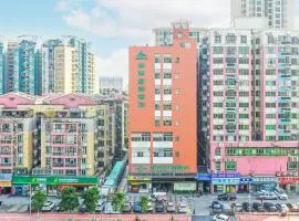 山水时尚酒店琶洲会展中心店 