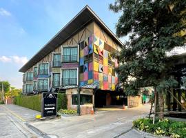 Nights in A Box，位于Ban Muang (1)的酒店