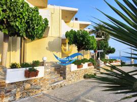 Poseidon Hotel Karystos，位于卡利斯托斯的酒店