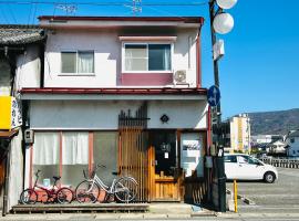 Guesthouse Azumaya，位于松本的民宿