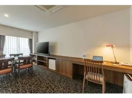 Suikoyen Hotel - Vacation STAY 46475v