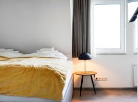 SI-View Doppelzimmer mit Stadtblick Zimmer 22，位于锡根的酒店