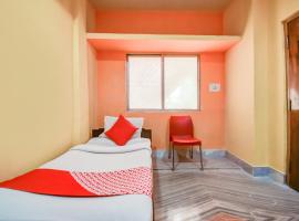 Super OYO Hotel Priyal Amrit Sagar，位于Rourkela的酒店