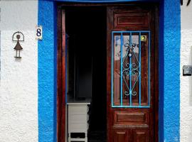 Vivienda rural en Cabo de Gata，位于厄尔·波索·德·洛斯·弗莱尔的公寓
