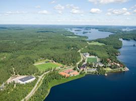 Pajulahti Olympic & Paralympic Training Center，位于Nastola的度假村