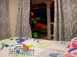 Hotel Shallom，位于San Luis de Cubarral的酒店