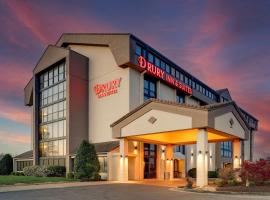 Drury Inn & Suites Paducah，位于帕迪尤卡Kentucky Oaks Mall附近的酒店