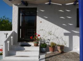Stefanos Garden，位于阿尔梅尼的酒店