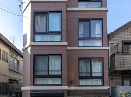 67 Apt Koenji Tokyo，位于东京的酒店