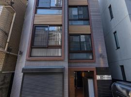 APB高円寺，位于东京的酒店