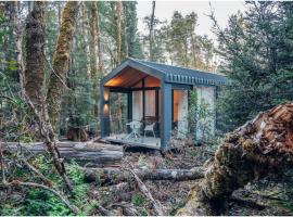 Discovery Parks - Cradle Mountain，位于摇篮山的酒店