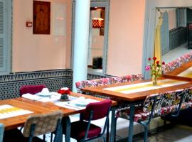 Riad Louane，位于拉巴特的酒店
