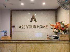 A25 Hotel - Đội Cấn 2，位于河内巴亭广场的酒店