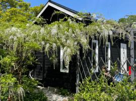 Tiny house Lund，位于隆德的酒店