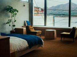 HOSTEL SARUYA