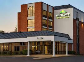 Wingate by Wyndham Williamsburg，位于威廉斯堡的酒店