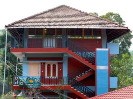 Nature View Comforts (A Unit Of Nisarga Thana Homes)，位于马迪凯里的酒店