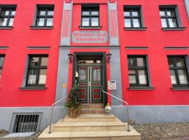 Warener Hof Apartments，位于瓦伦的酒店