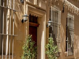 Garlande H&ocirc;tel Avignon Centre