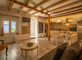 Apartamento en el corazón de Tarragona. Planta baja con patio.，位于塔拉戈纳的海滩短租房