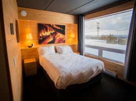 地平线酒店，位于萨顿的酒店