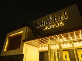 Mar Charbel Hotel Cairo，位于开罗Downtown Cairo的酒店