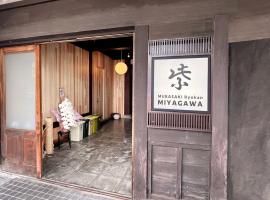 Hostel Murasaki Ryokan Miyagawa，位于高山的青旅