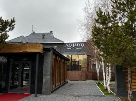 AQ-JAIYQ，位于卡拉甘达的酒店