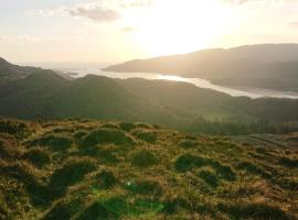 Abergwynant Farm Glamping & Apartments，位于多尔盖罗的酒店