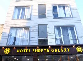 Hotel Shreya Galaxy with Swimming Pool- Best Property in Haridwar，位于哈里瓦的酒店