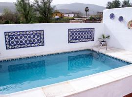Casa rural El Tejar，位于比利亚卡里略的酒店