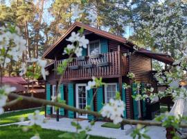 Căsuța din povești，位于Reci的酒店