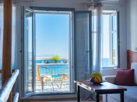 A window to the Aegean，位于库卡里的家庭/亲子酒店
