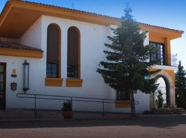 Hotel Finca las Beatas，位于Villahermosa的酒店
